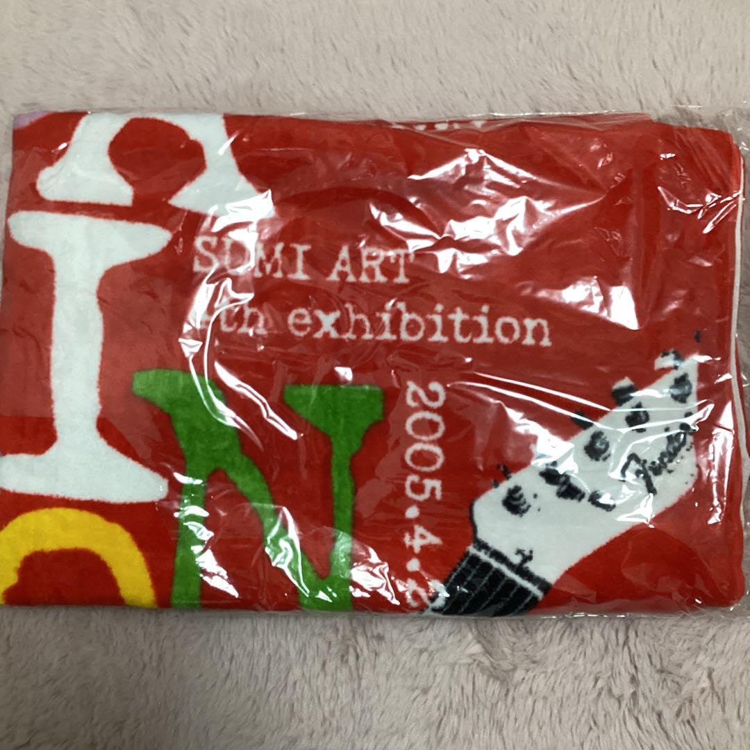 長渕グッズ　タオル　14枚セット Amazon.co.jp: 長渕剛OH!ビッグタオル（縦ver.） グッズ : DIY・工具